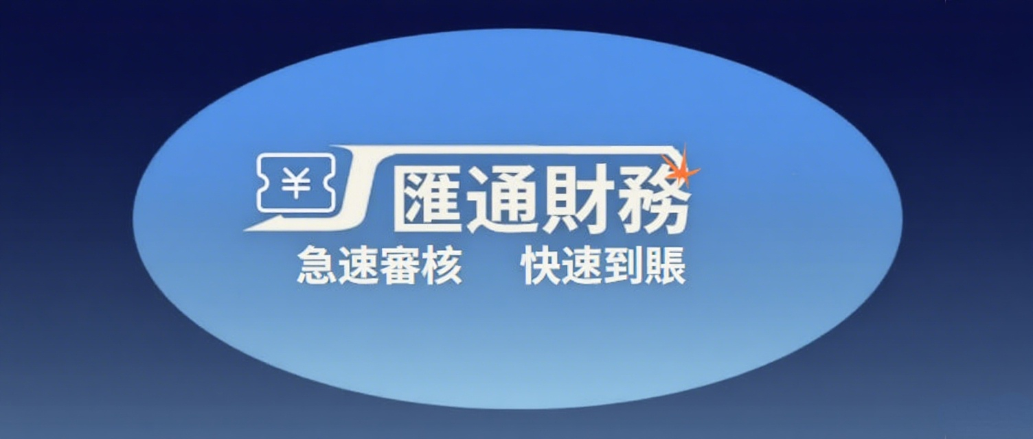 轮播图1