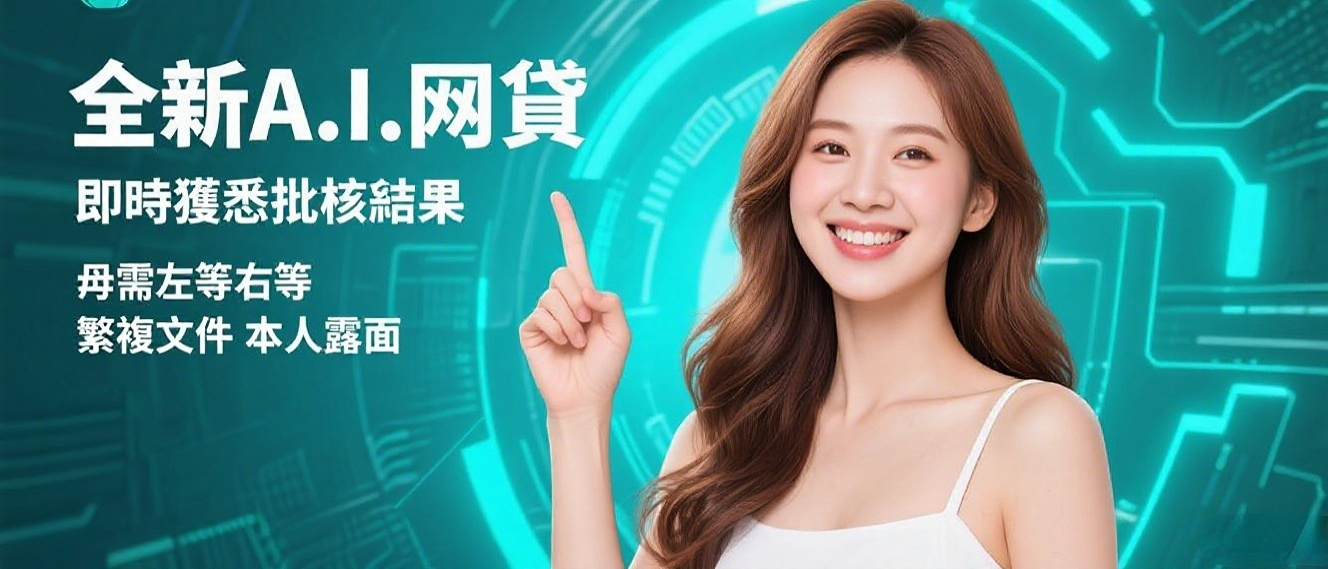 轮播图2
