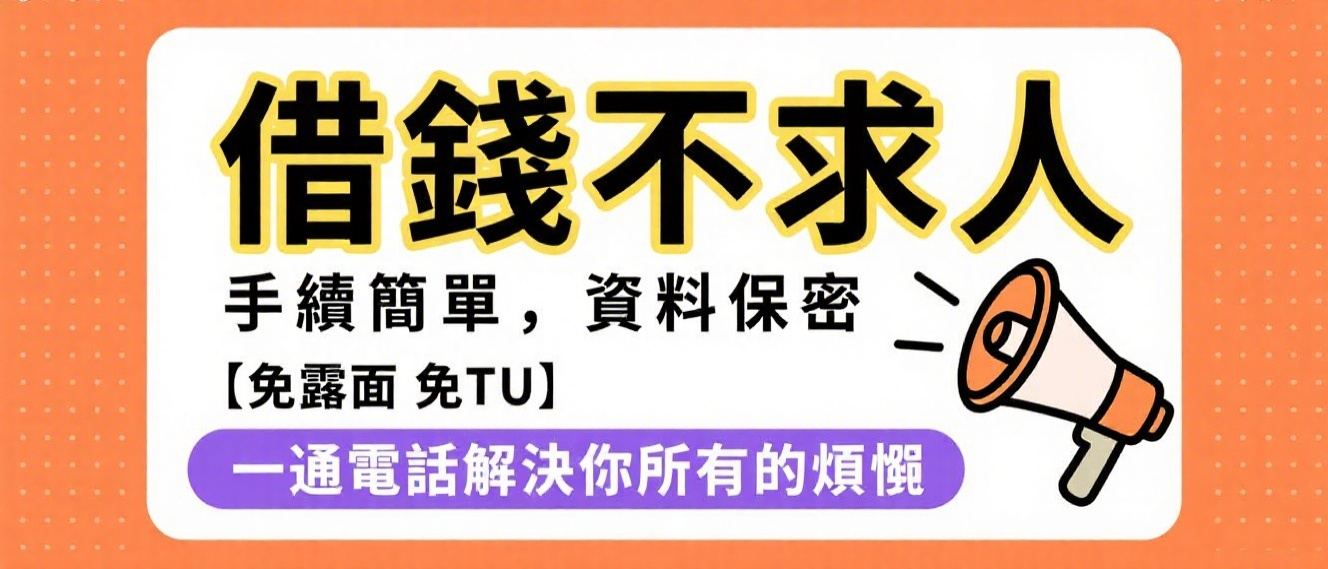 轮播图3